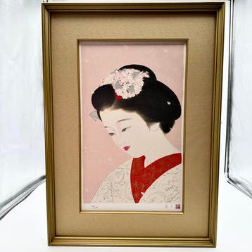Hana no Kanzashi (Flower Hair Ornament) - Yoshio Takagi -
