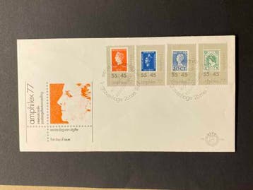 FDC 1977 Amphilex 77 [N.V.P.H. nr. E159] (4 losse zegels), Postzegels en Munten, Ophalen of Verzenden, Gestempeld