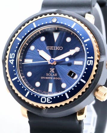 Seiko - Prospex Solar Diver’s 200M - Zonder minimumprijs -