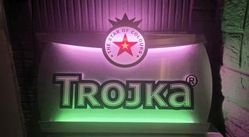 Gimpact GmbH - TROJKA “The Star of Colours” - Reclamebord