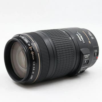 Canon EF 70-300mm F/4-5.6 IS USM tweedehands, Verzenden, Nieuw