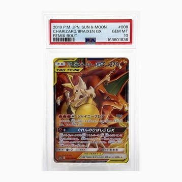 Pokémon - 1 Graded card - Charizard, Braixen 008/064 RR Full, Nieuw