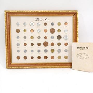 Internationaal / Wereldwijd. Collection of coins Circa 1975