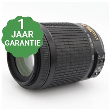 Nikon AF-S 55-200mm f/4-5.6G ED VR DX, Audio, Tv en Foto, Fotografie | Lenzen en Objectieven, Verzenden, Gebruikt