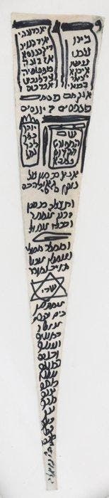 Jewish Kabbalah Manuscript Amulet on Parchment - Sword Form