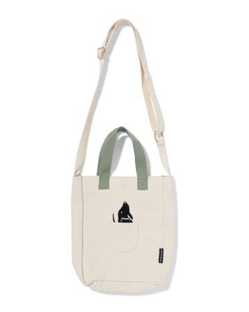 HEMA Takkie en Siepie schoudertas van €12.49 voor €10 sale, Verzenden, Nieuw