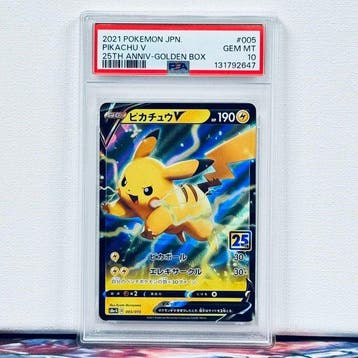 Pokémon Graded card - PIKACHU V #005 - Pokémon - PSA 10, Nieuw