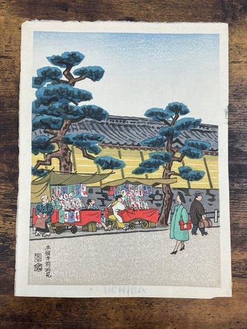 A Collection of Childrens Elegant Dances (Two Prints)