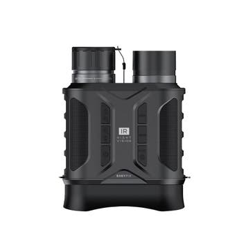 EASYPIX IR Nightvision Binoculair / camera, Verzenden