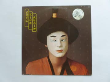 Greg Kihn – Greg Kihn Again (LP), Ophalen of Verzenden, Zo goed als nieuw