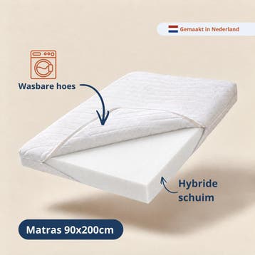 DEAL! HY Koudschuim Matras 90x200 cm 90 200 | Gratis Bezorgd, 90 cm, Eenpersoons, Verzenden, Nieuw