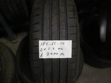 185 65 14 Vredestein zomerbanden, 14 inch, Gebruikt, All Season, Band(en)