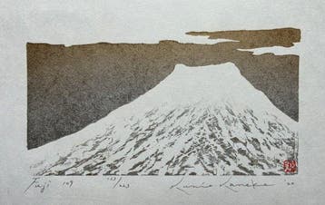Fuji 109 - Signed and numbered by the artist 123/223 -