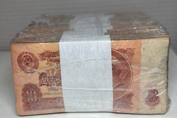 Rusland. - 1000 x 10 Rubles 1961 - Pick 233 (Zonder, Postzegels en Munten