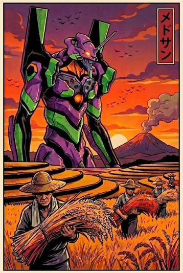 MEDSAN - Eva Harvest () - UNIQUE WORK