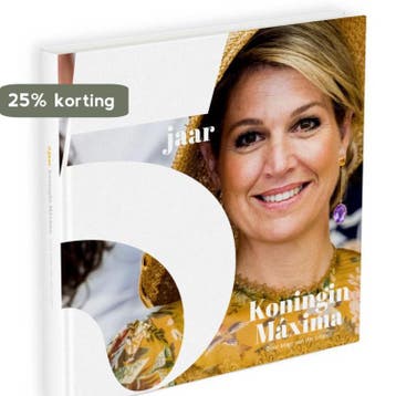 5 jaar koningin Maxima 8710678927272 Marc van der Linden, Verzenden, Zo goed als nieuw, Marc van der Linden