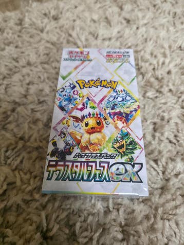 Terastal Festival ex (SV8a) Booster Box — Japanse Pokémon, Verzenden, Nieuw