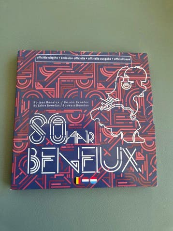 Benelux. Benelux set 2024 (Zonder minimumprijs)