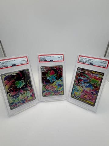 Pokémon - 3 Graded card - Mega Venusaur, Bulbasaur,, Nieuw