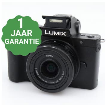 Digitale fotocamera  Panasonic Lumix DC-G110 + 12-32mm, Verzenden, Gebruikt, Overige Merken