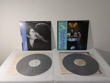 John Lennon & Related, Wings - Double Fantasy, Back To The, Nieuw in verpakking