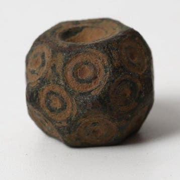 Byzantijns Brons Gewicht (Zonder minimumprijs)