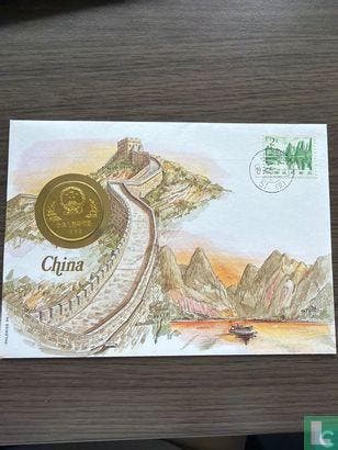 China 1 yuan 1982 (PROOF) Football World Cup in Spain, Postzegels en Munten, Verzenden, Losse munt