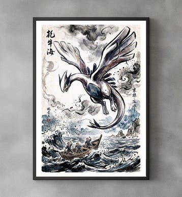 Sato Hageshi - Lord of the Storm - Lugia - Pop Art - Signed, Nieuw
