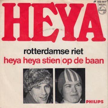 vinyl single 7 inch - Rotterdamse Riet - Heya Heya Stien..., Verzenden, Zo goed als nieuw, 7 inch, Nederlandstalig