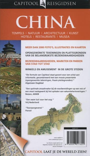 China / Capitool reisgidsen 9789047517801, Verzenden, Gelezen, Christopher Knowles