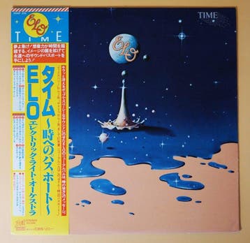 E.L.O. - Time [Japanese Pressing] - Enkele vinylplaat -, Nieuw in verpakking