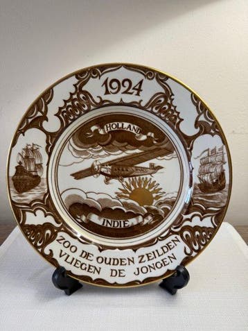 Petrus Regout - Commemorative Plate Dutch East Indies