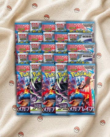 Pokémon - 25 Booster pack - Pokémon TCG MEGA - MEGA b/Abyss, Nieuw