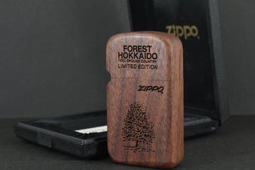 Zippo - Forest Hokkaido Limited Edition - Zakaansteker -, Verzamelen, Nieuw