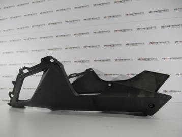 Kawasaki ZX-6R Ninja Skidplate belly kuip, Ophalen of Verzenden, Nieuw