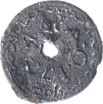 VOC - Batavia. Pitis / Pitje 1744 ZELDZAAM (Zonder