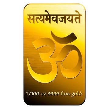 1/100 Troy Ounce - Goud .999 - 1/100 oz 9999 Fine Gold Bar