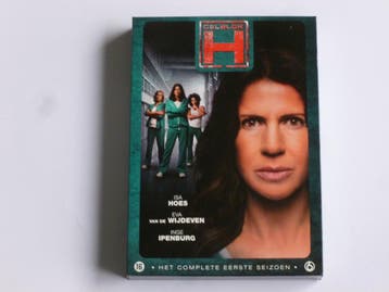 Celblok H - Isa Hoes / Het Complete Eerste Seizoen (3 DVD), Ophalen of Verzenden, Zo goed als nieuw