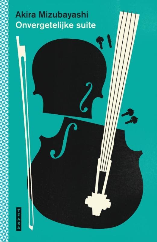 Onvergetelijke suite 9789022341087 Akira Mizubayashi, Boeken, Romans, Zo goed als nieuw, Verzenden