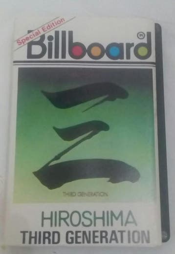 Cassette - Hiroshima - Third Generation, Verzenden, Nieuw in verpakking