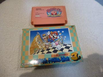 Nintendo - Famicom (Japanese NES) - Super Mario Bros. 3, Nieuw