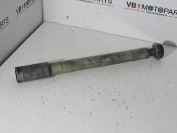 Honda CBR 600 F F1 Voorwiel as vooras, Ophalen of Verzenden, Nieuw