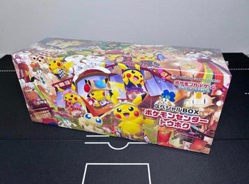 Pokémon - 1 Box - Pokemon Card Game Scarlet & Violet Special, Nieuw