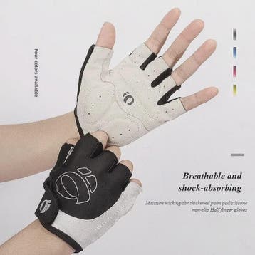 Fietshandschoenen Half Vinger - Ademend, Schokabsorberend me, Verzenden, Nieuw