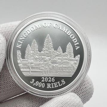 Cambodja. 3000 Riels 2026 – Lost Tigers of Cambodia – 1 oz