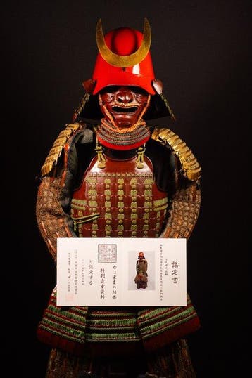 Yoroi volledig samuraiharnas - Zijde, Koper, ijzer - Japan -
