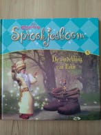 De ontdekking van Fakir Sprookjesboom Efteling 9789047802457, Verzenden, Gelezen, KOLEKTIV