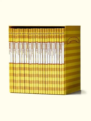 Complete Groep 3 Borre verzamelcassette (24 boeken) - Heel, Verzenden, Nieuw
