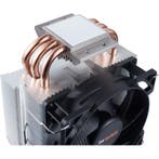 Be Quiet! - Pure Rock Slim - Processor Koeling (Hardware), Ophalen of Verzenden, Nieuw