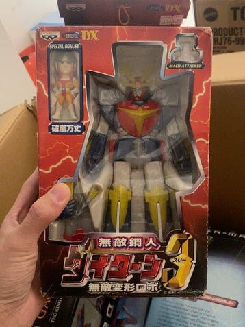 Banpresto - Speelgoed robot 3 - 1970-1980 - Japan